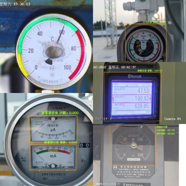 公海彩船机器人仪器仪表识别AI智慧算法