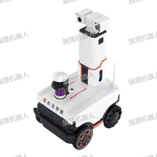 公海彩船变电站巡检机器人